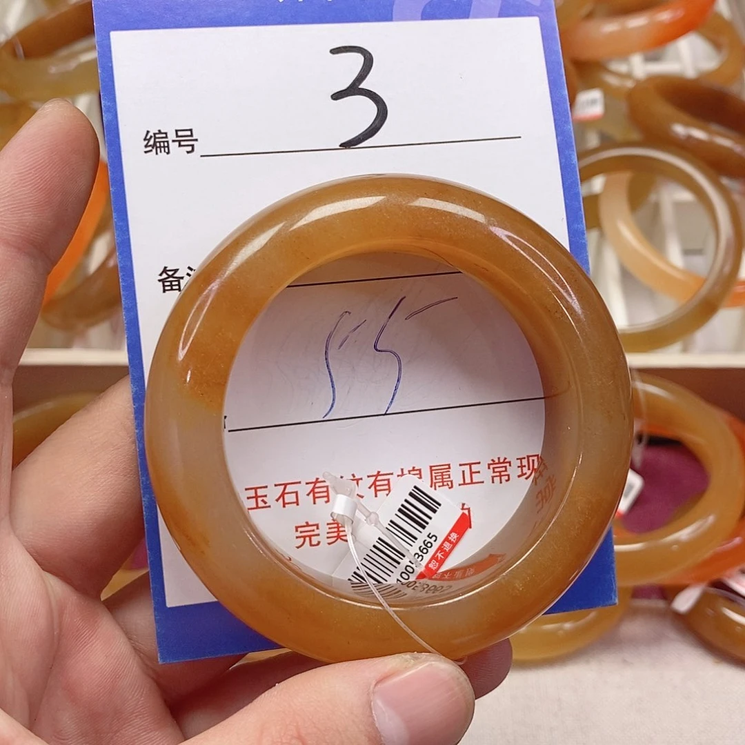 未镶嵌手镯石英质玉（金丝玉）