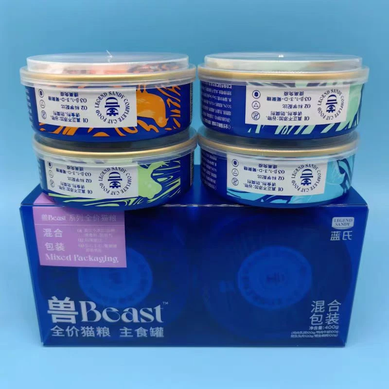 【小鸭梨专属】蓝氏兽bcast系列全价主食罐口味随机到手2罐