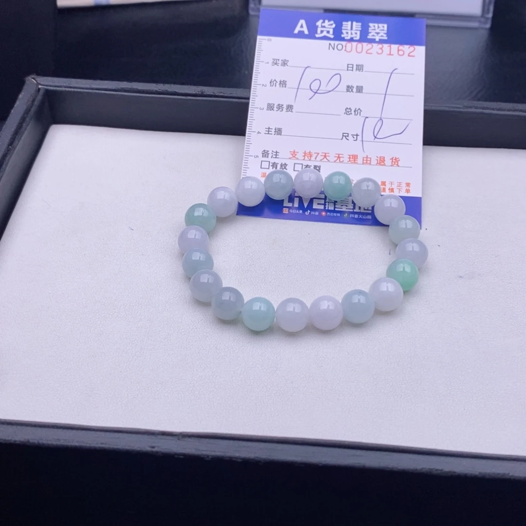 未镶嵌手链翡翠多样性