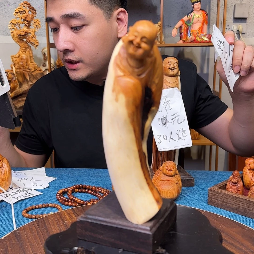 柏木（崖柏）关注一下