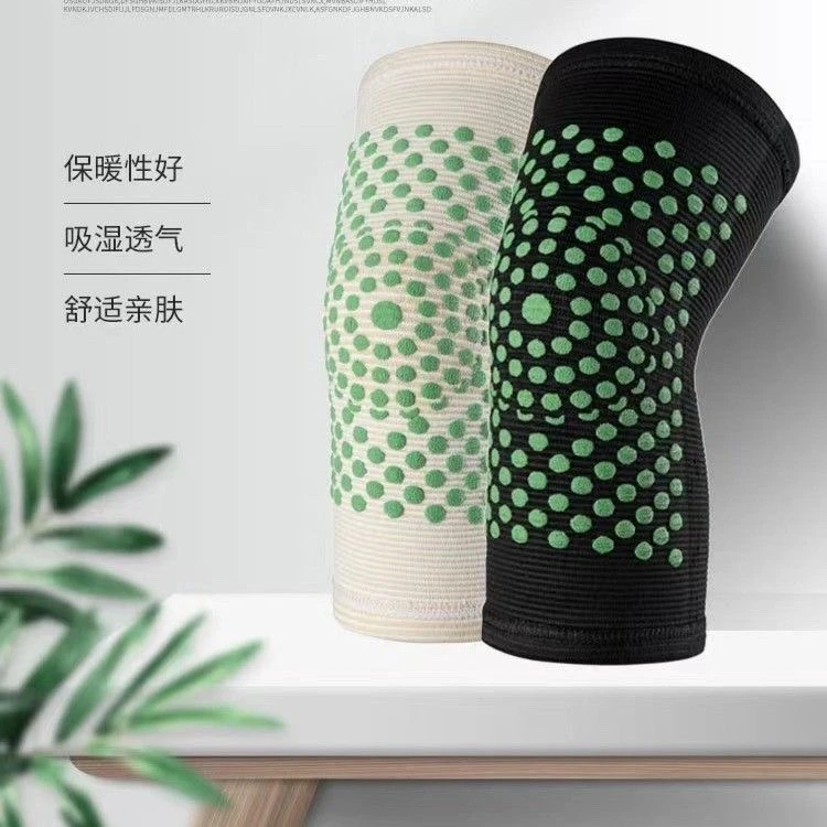 1116  艾草护膝宝