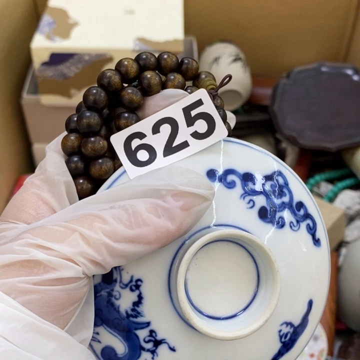 瓷片哦哦哦哦哦哦哦哦哦哦哦