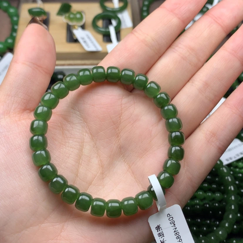 【闪购商品】未镶嵌手串和田玉（碧玉）A*g7m