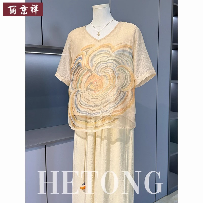 中年妈妈夏季新中式减龄小衫套装中老年女夏装洋气宽松短袖两件套
