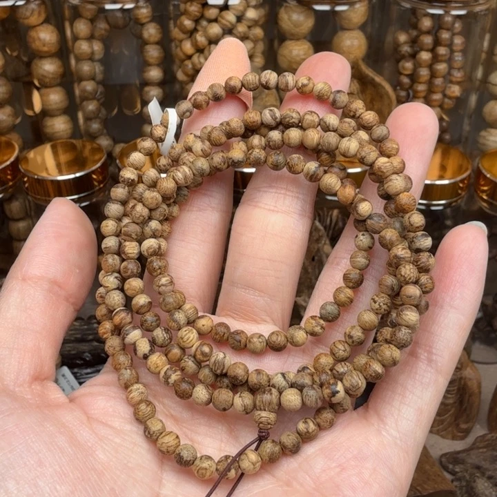 沉香沉香碎屑达拉干虎斑卡4的216颗7.5克