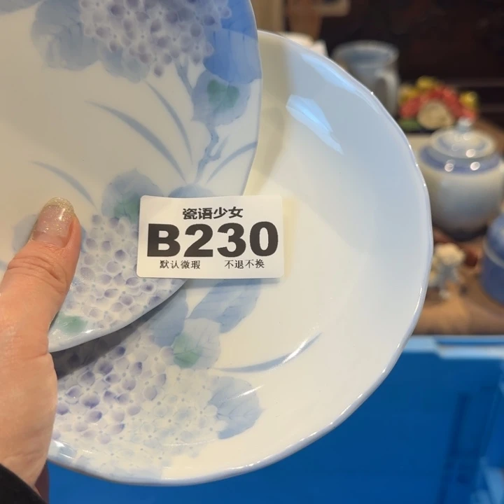 爱****哈哈哈哈哈哈哈哈哈哈哈哈哈哈哈哈