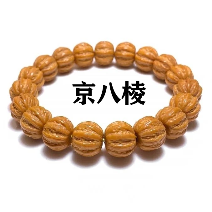 【精雕】京八棱猴头雕刻18-19mm+精品文玩手串