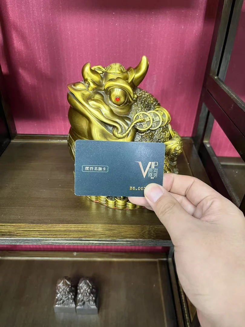 独角金蟾摆件名额 卡(绯 现 货）到 货 为 卡 片