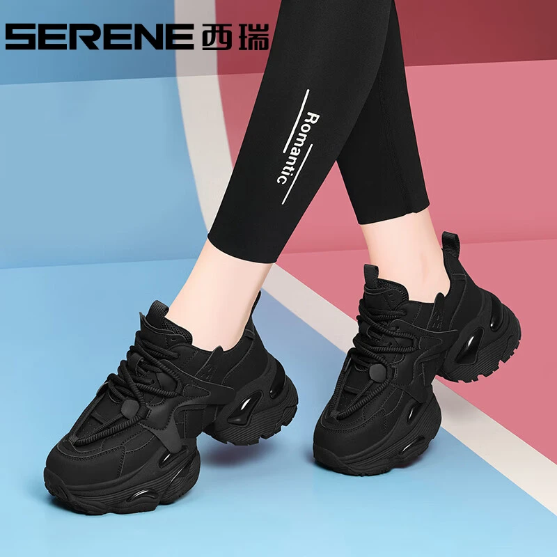 西瑞休闲透气百搭潮流软底潮鞋秋冬新款女款优雅风老爹鞋网面