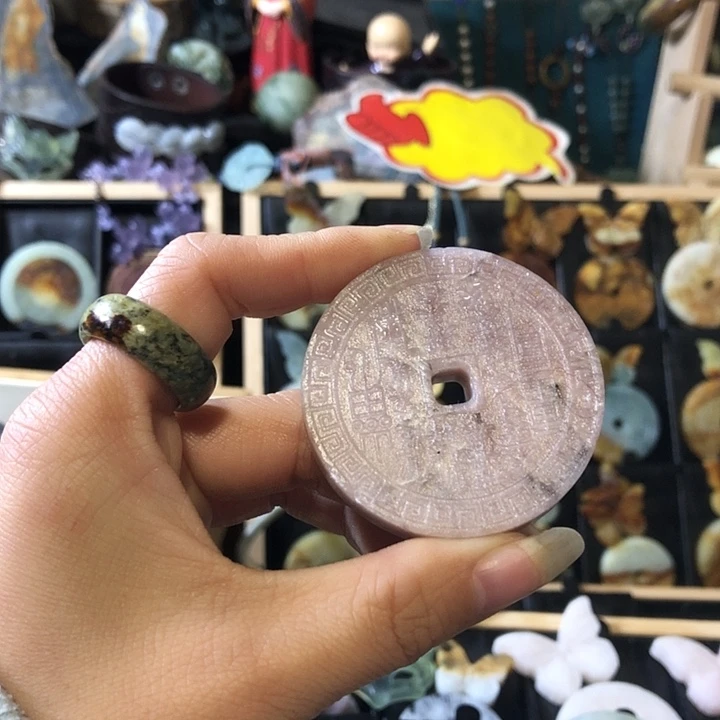 岫玉未镶嵌岫玉挂件