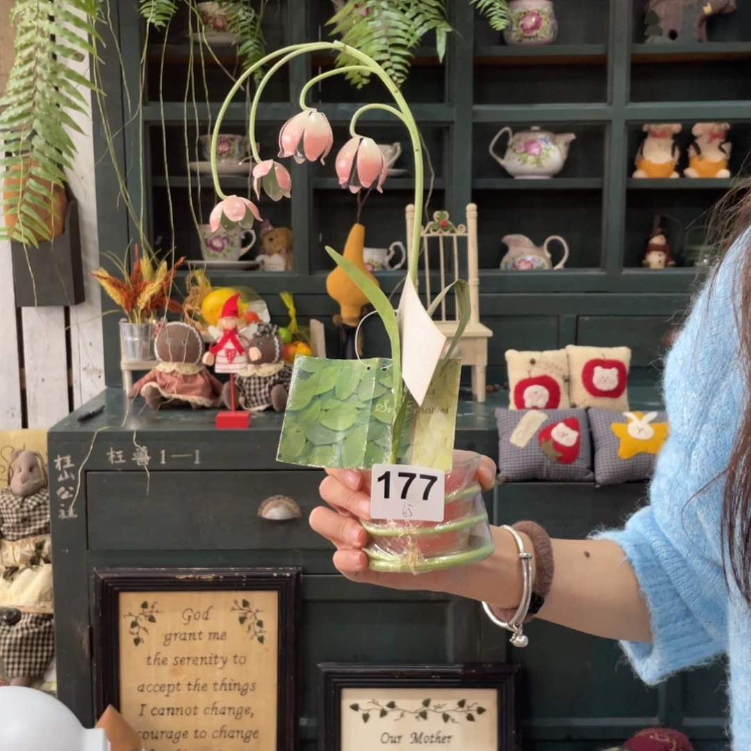 木中古玩具默认微瑕损米