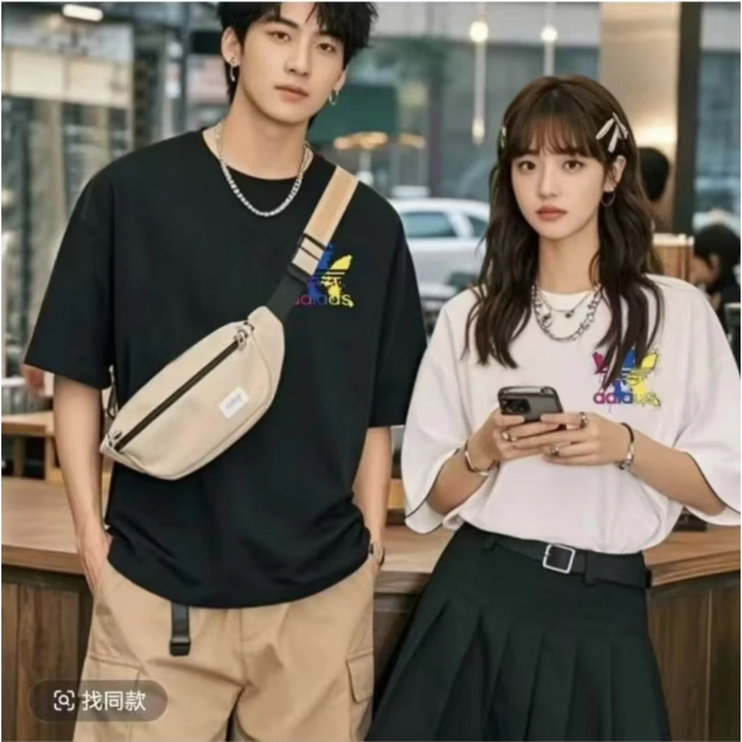 【一折粉丝福利】潮牌男女同款百搭圆领T恤