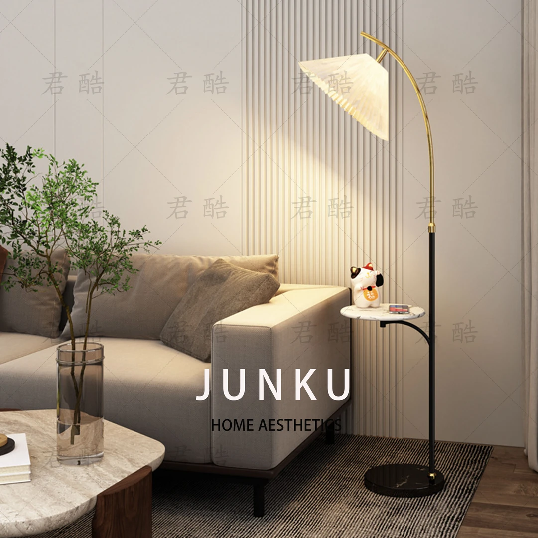 【君酷灯饰】沙发旁边客厅卧室床头简约北欧ins风无线充电落地灯