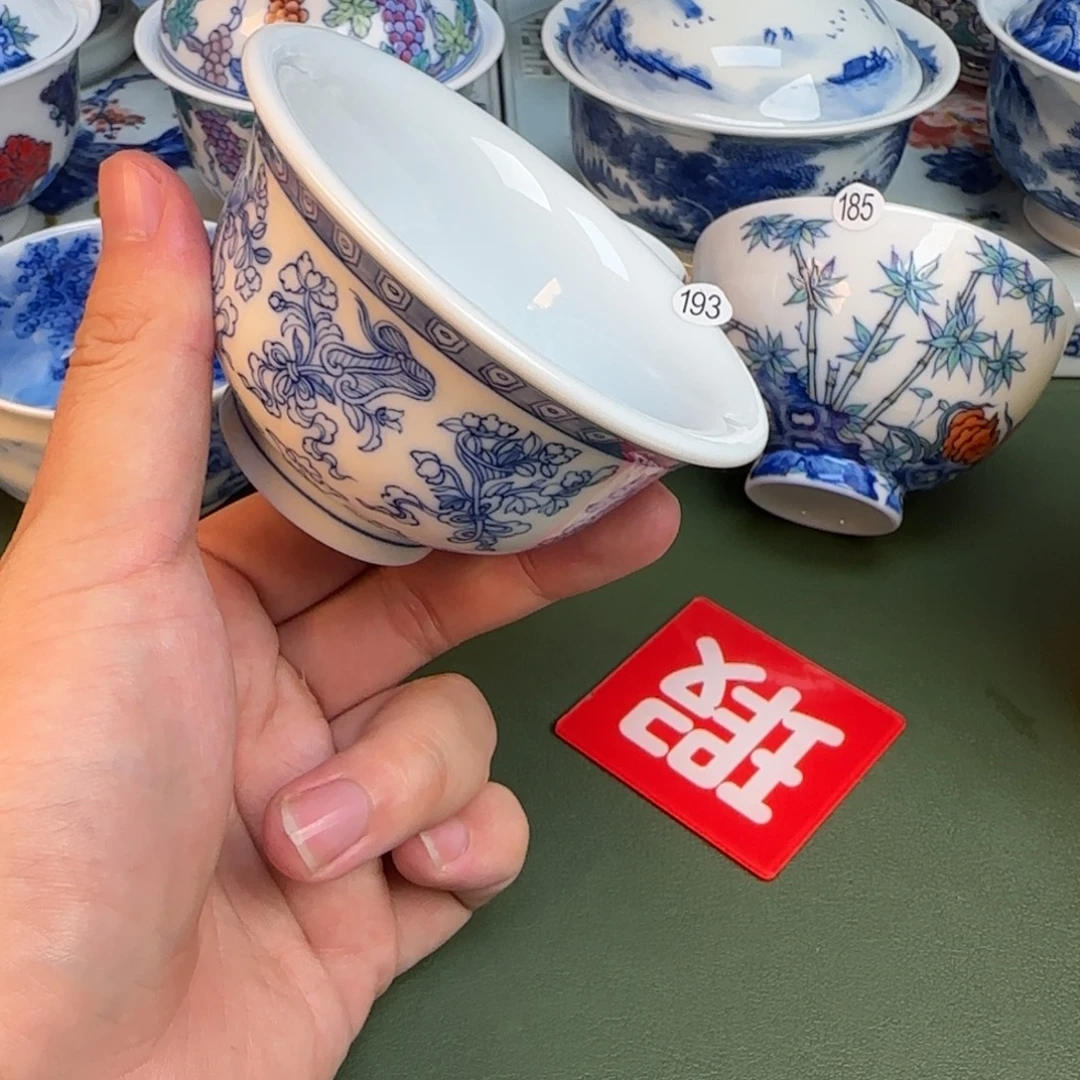 彦祖纯手工手绘茶具193