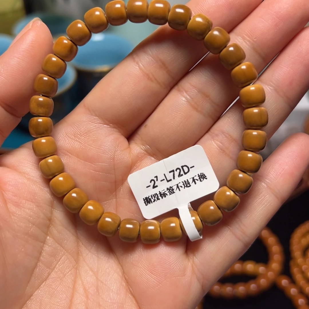 橄榄核手串老挝核尖单圈7.2尺寸反油