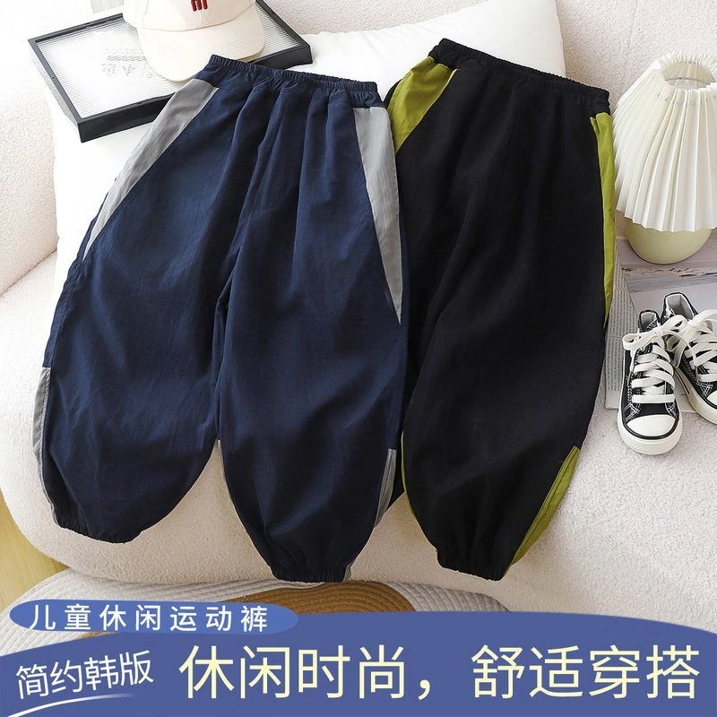 童装男童防蚊裤夏季速干裤休闲裤新款儿童韩版中大童夏装束脚裤