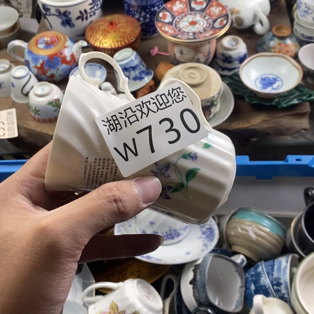 扁***鸭瓷器口，瓷器瓷器的时候