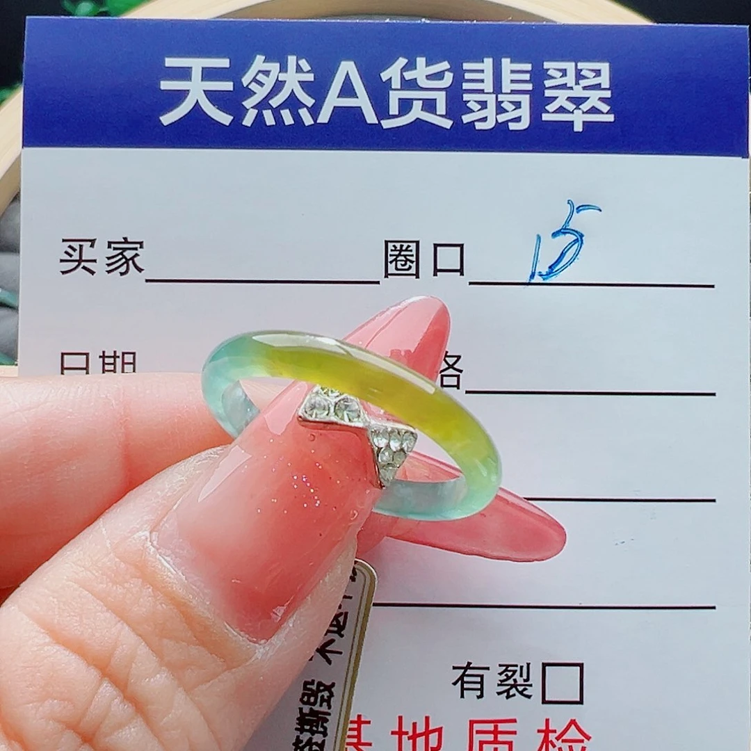 未镶嵌戒指翡翠番***g戒圈