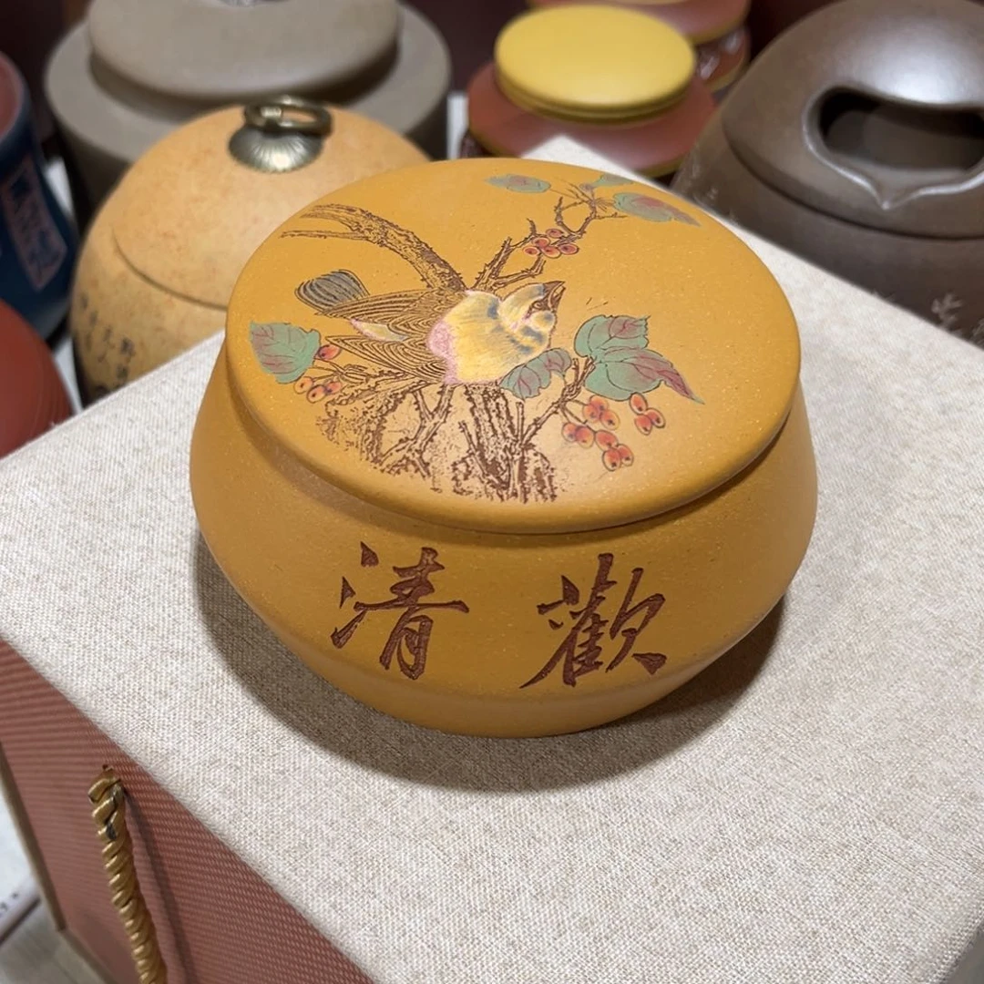 紫砂茶叶罐紫砂罐