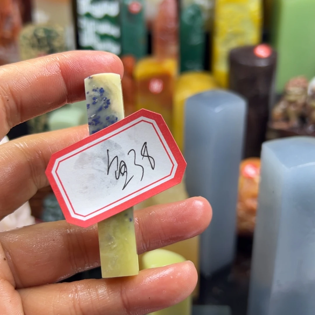 寿山石印石鱼**道我想说什么