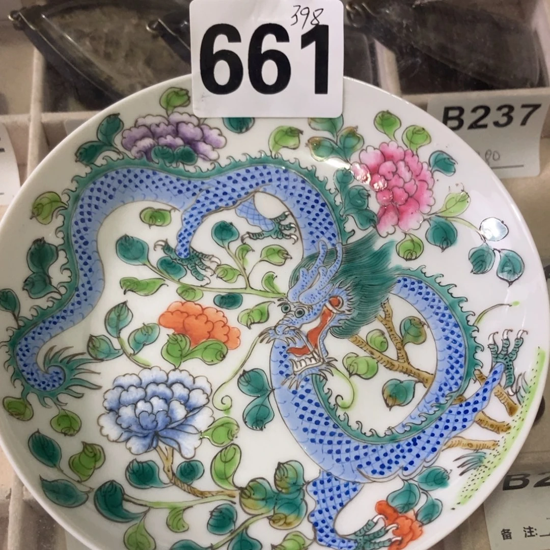 风***子大叶紫檀（黑酸枝木类）