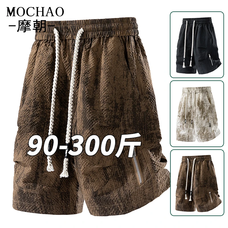 摩朝夏季潮牌扎染工装短裤男士休闲宽松大码复古五分裤泡泡格中裤