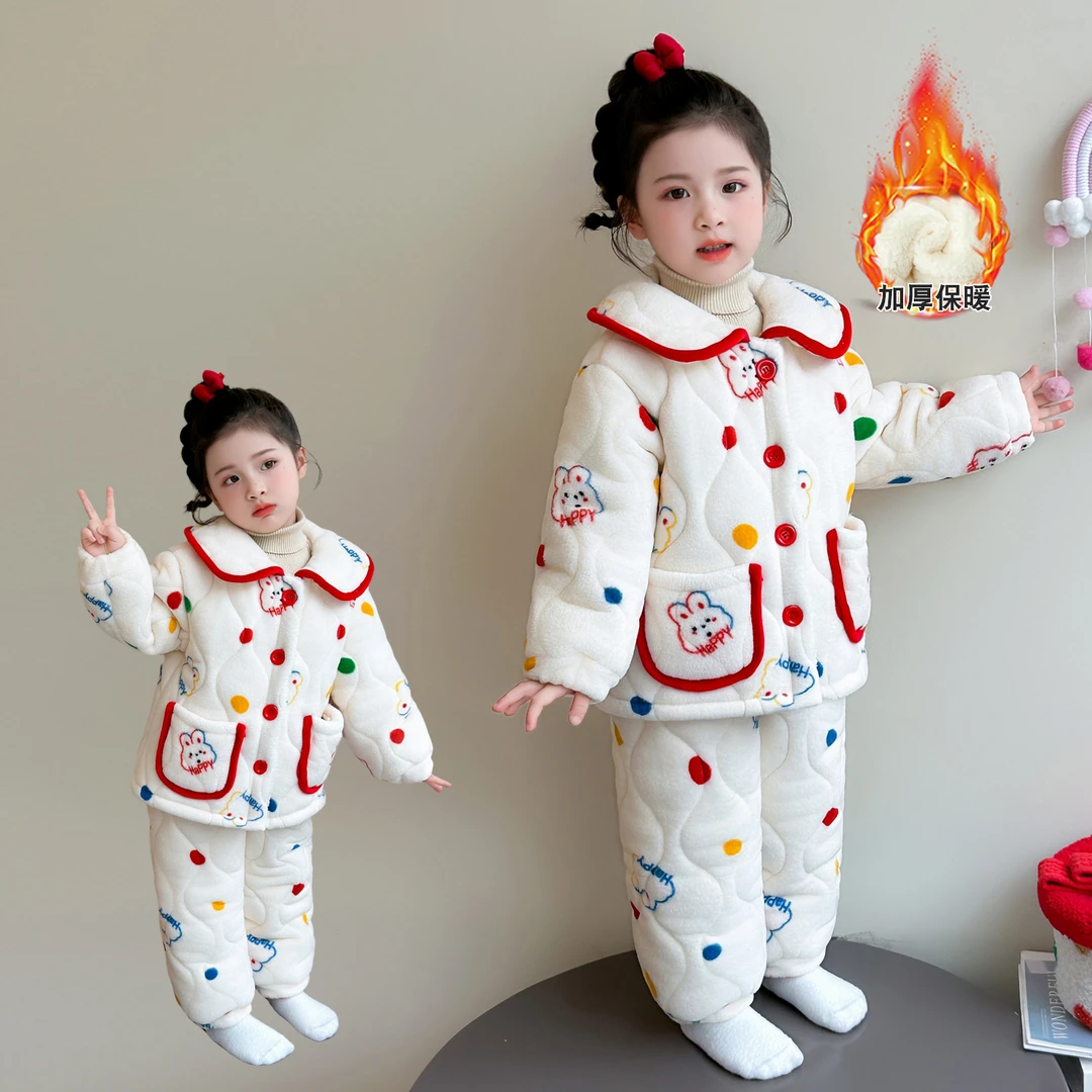 女童三层夹棉睡衣冬季女孩加厚珊瑚绒套装儿童洋气保暖家居服棉服