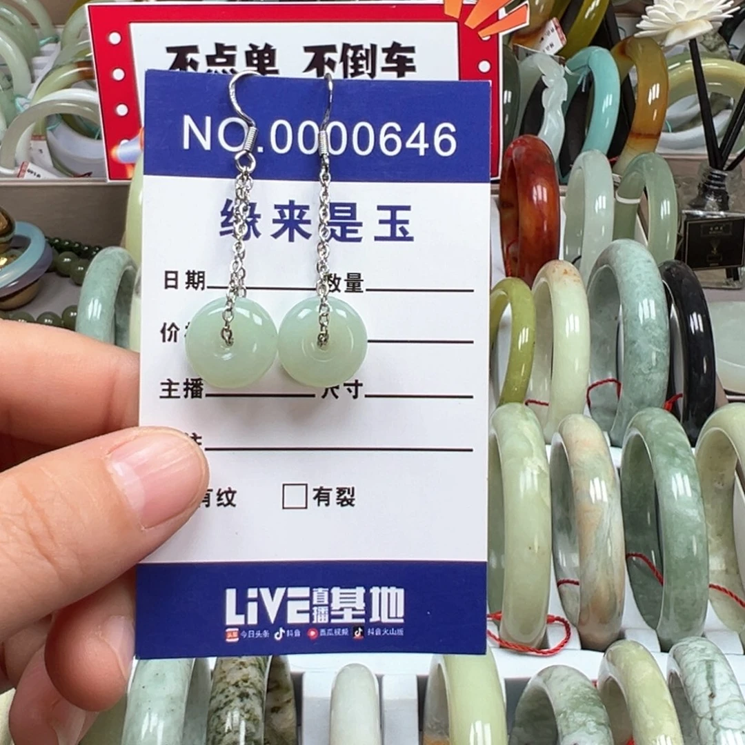 蛇纹石玉银S925镶嵌耳坠