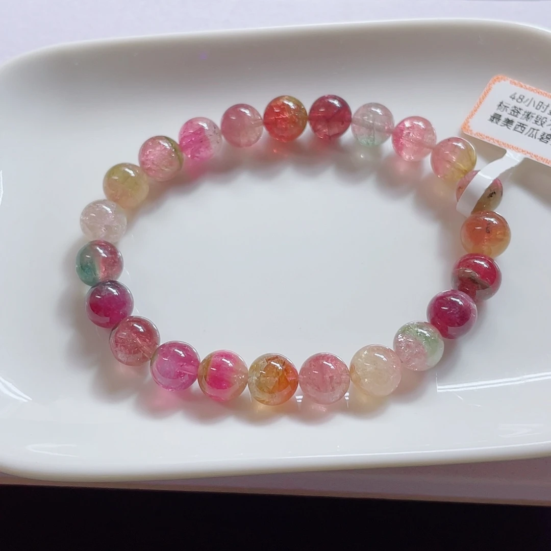未镶嵌手链碧玺8.6mm左右