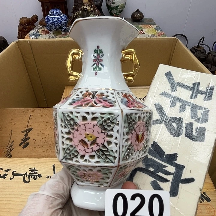 瓷片呀工艺品摆件瓷器摆件正能量