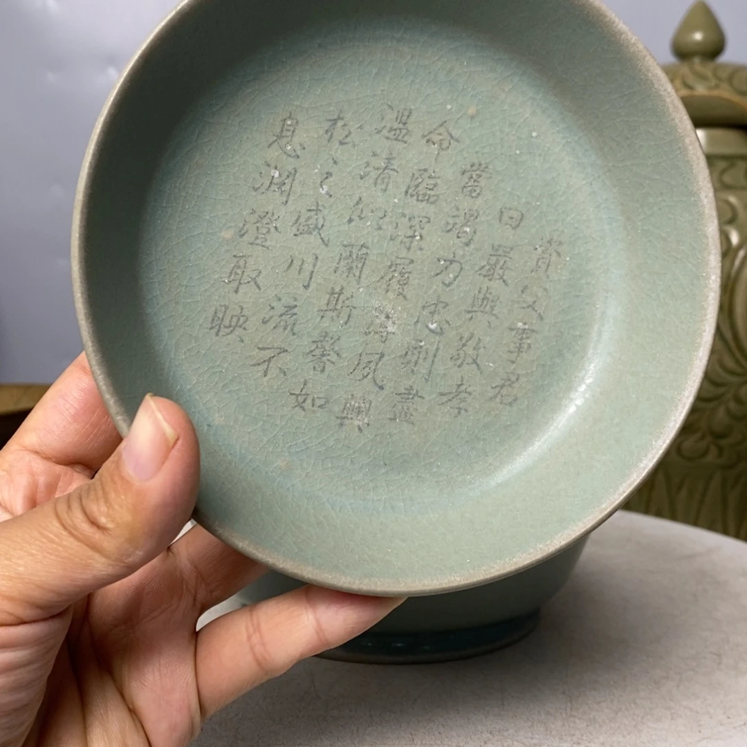 瓷器摆件瓷器摆件