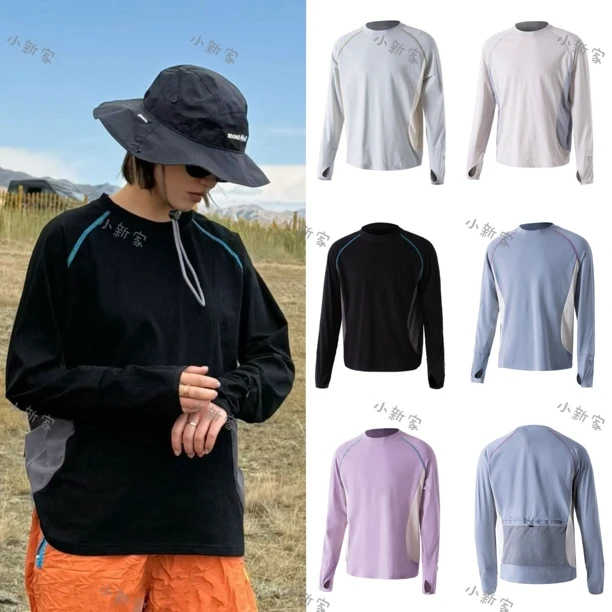 2025秋季上新骑行训练网眼开袋运动防晒长袖户外通勤上衣