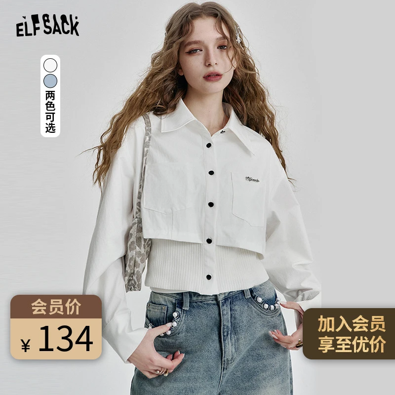 妖精的口袋假两件拼接白色衬衫25年春季新款修身上衣25101027
