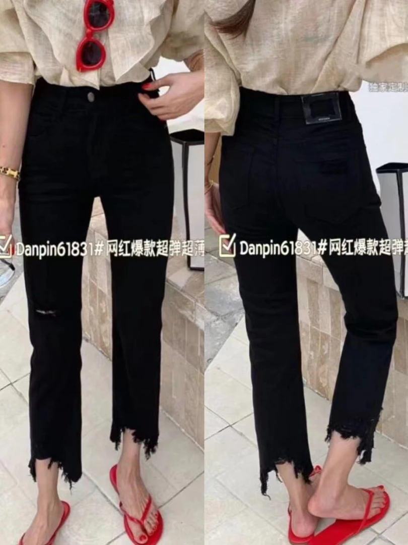 61837网红超弹薄面料破洞八分烟管裤