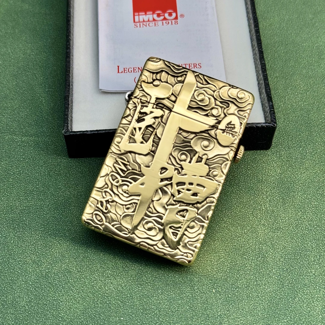 爱酷IMCO 3000卧槽 打火机