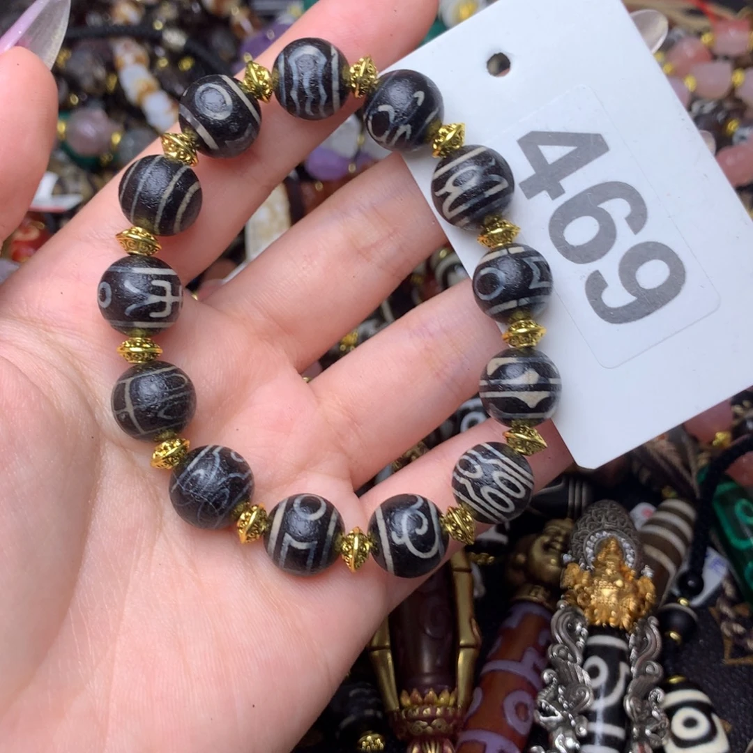 玛瑙/玉髓未镶嵌发一条