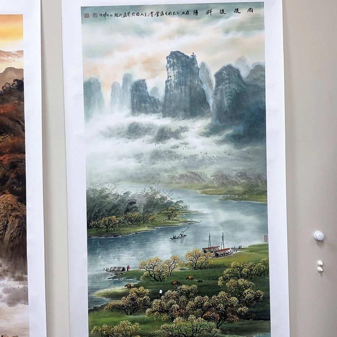 国画周顺良四尺精品佳作
