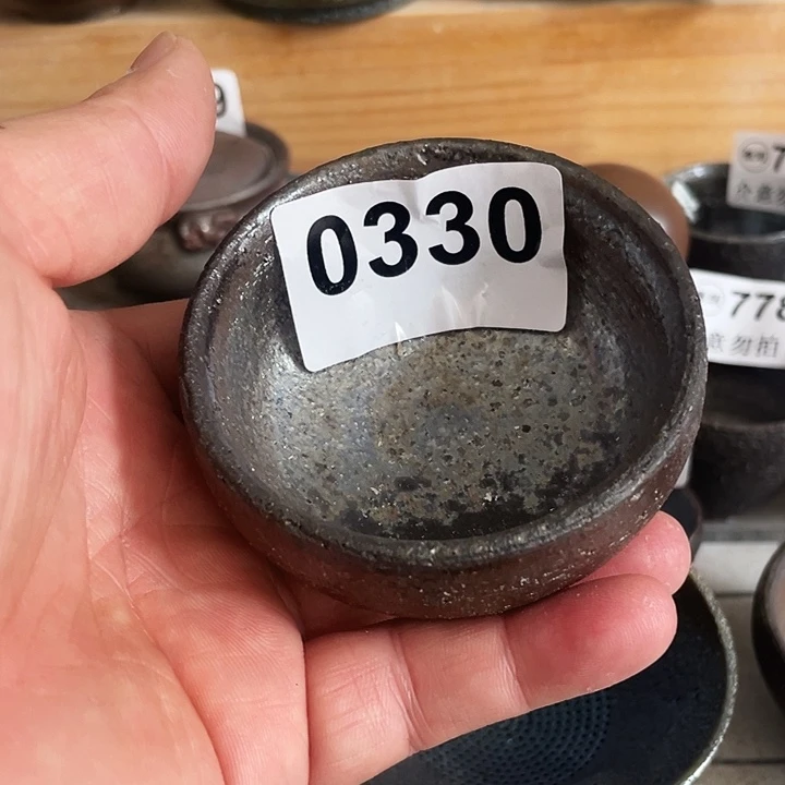 杯子陶双十一购物狂欢节330