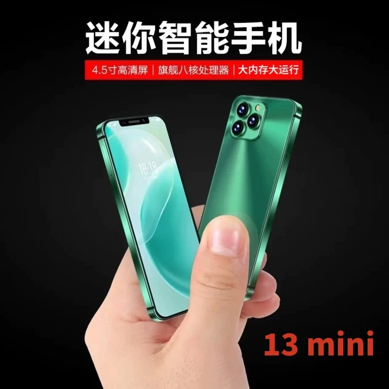 原装正品全新i13mini迷你小屏智能手机全网通双卡学生电话学习机