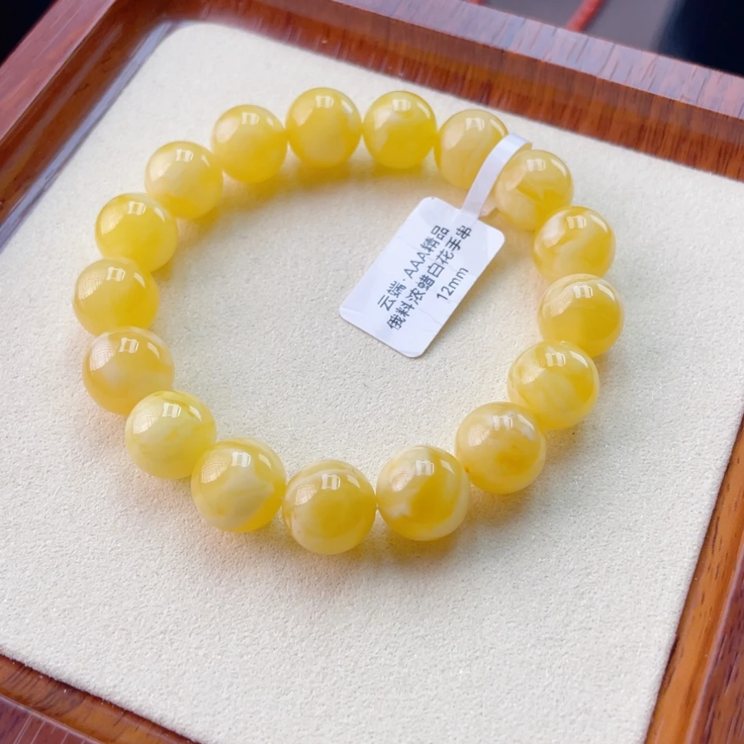 蜜蜡未镶嵌手链蜜蜡手串17.3克
