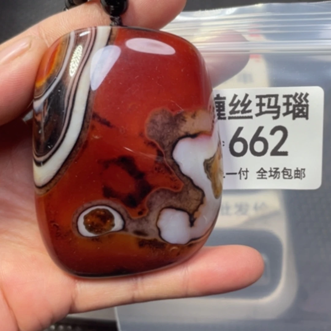 【闪购商品】未镶嵌颈饰玛瑙/玉髓