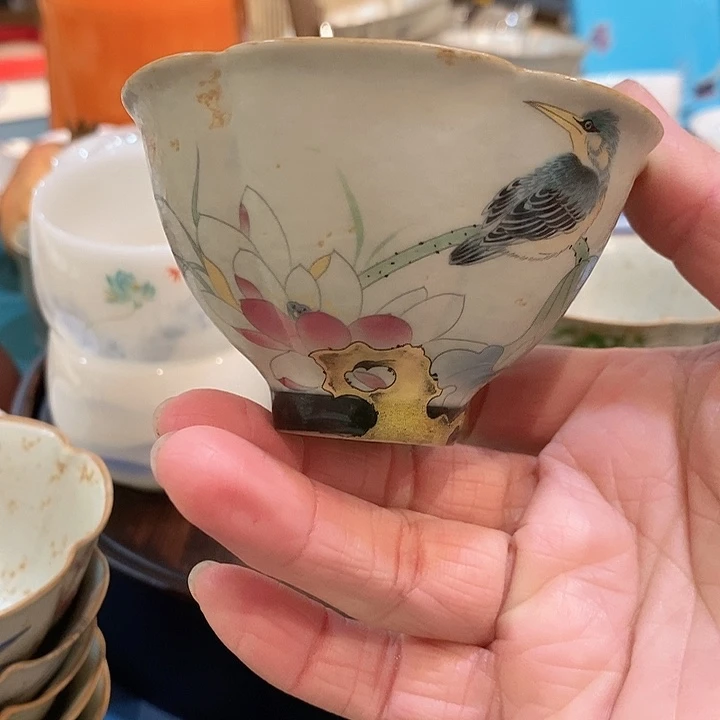 火石烧主人杯瓷器