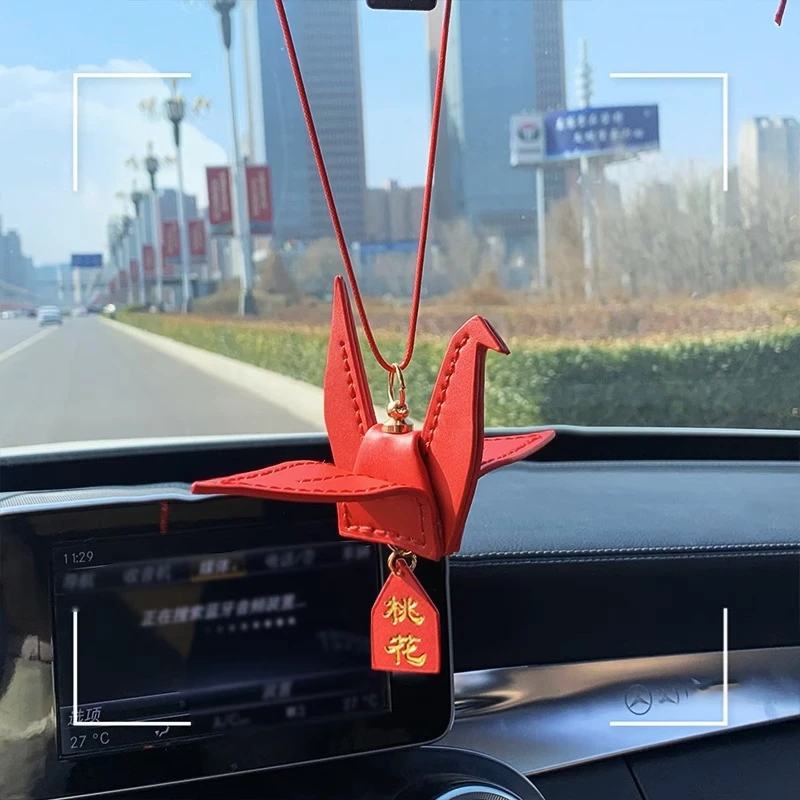 diy手缝材料包手工皮具摆件平安千纸鹤车挂件吊坠半成套装送礼物