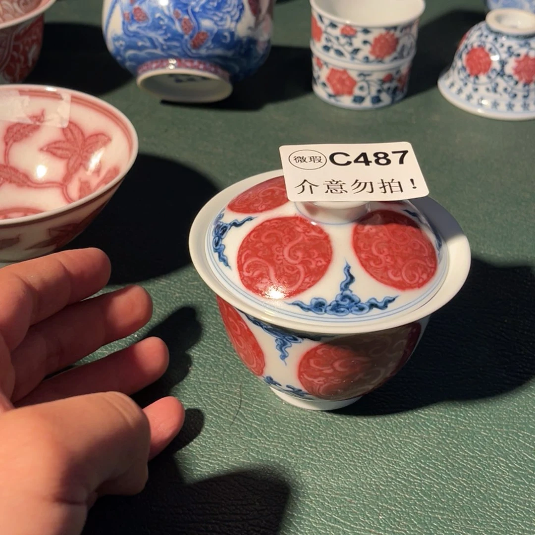 487 半月陶瓷半月陶瓷