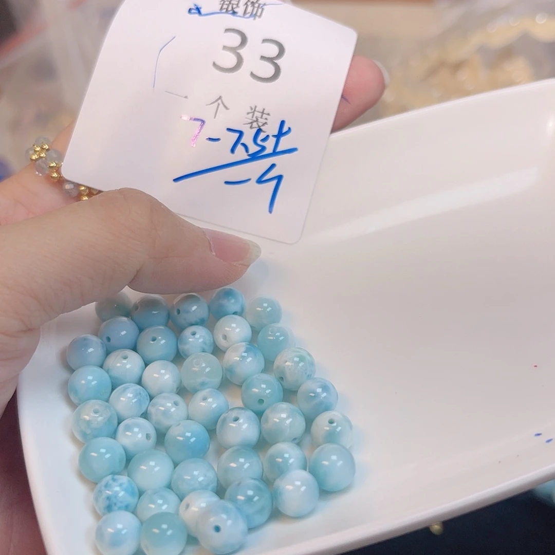 针钠钙石（海纹石）未镶嵌珠宝半成品33 。