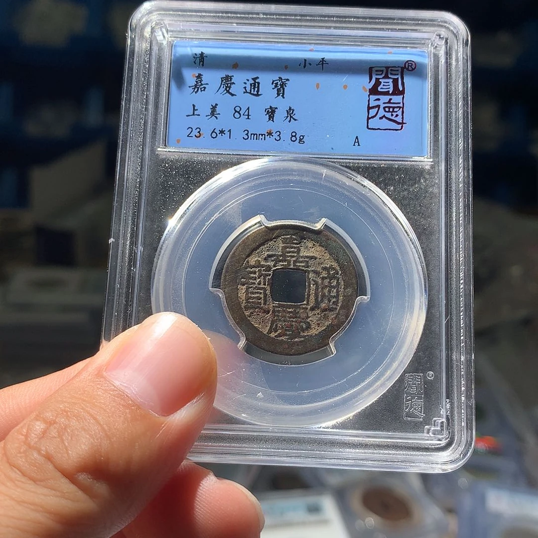 金属QY。钱钱钱钱钱84分1022