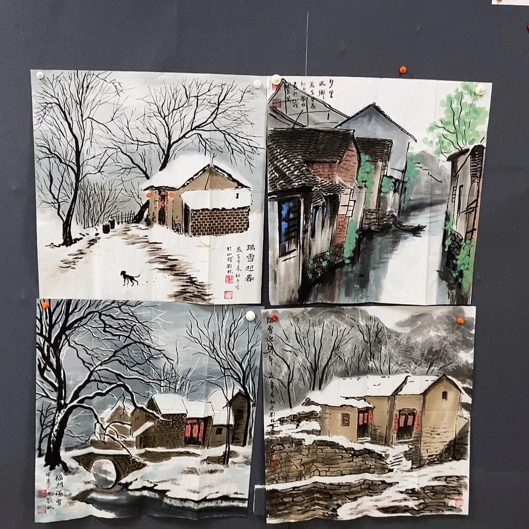 国画示*平价版书画刘玲70/70