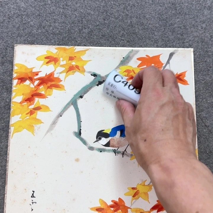 聊***尘国画409日本回流字画