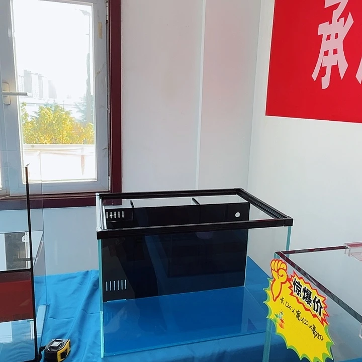 玻璃光*哥60 40 40 鱼马桶 亚克力盖板 单进单出