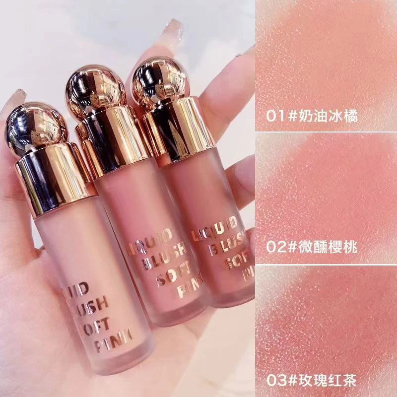 【yakup老师专属】HiVi新款可爱甜心学生柔纱粉雾腮红液裸妆便携